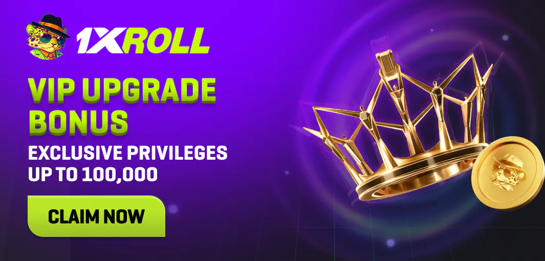 VIP cashback
